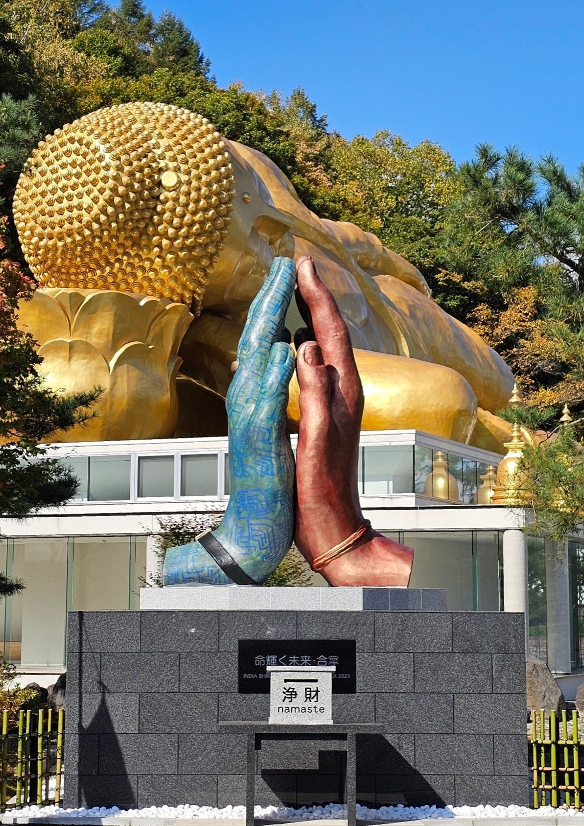 2025年大阪・関西万博遺産インド館「ナマステハンド」佛願寺に再建写真