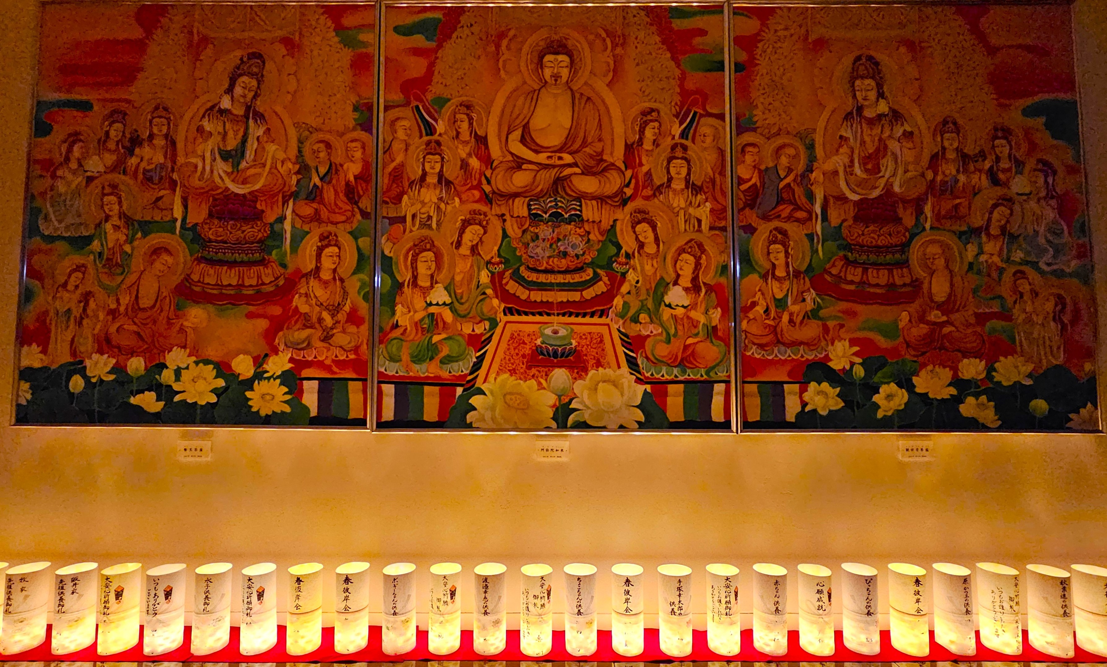 ~今年の感謝と来年の安心・安全・平和・繁栄を願い~除夜会元旦会正月会大燈明会写真